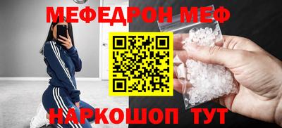 apvp Краснодар