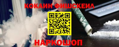 apvp Краснодар