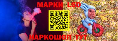 mdpv Краснокаменск