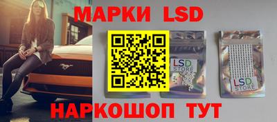 mdpv Краснокаменск