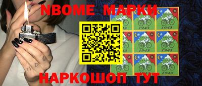 apvp Краснодар