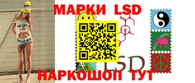 mdpv Краснокаменск