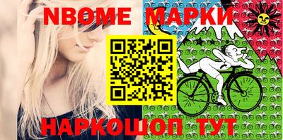 apvp Краснодар
