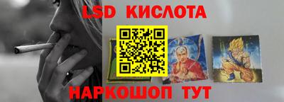mdpv Краснокаменск