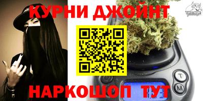 МДМА Краснознаменск