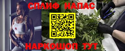 apvp Краснодар