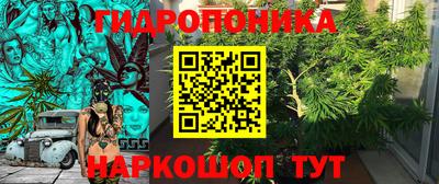 МДМА Краснознаменск