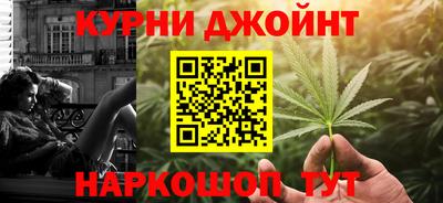 МДМА Краснознаменск