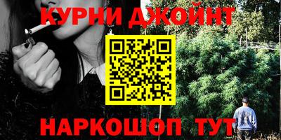 МДМА Краснознаменск