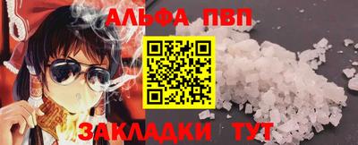 МДМА Краснознаменск