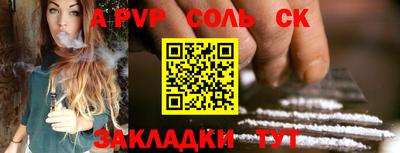 МДМА Краснознаменск