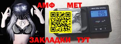 mdpv Краснокаменск