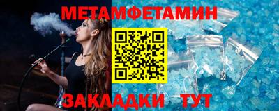 apvp Краснодар