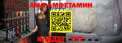 МДМА Краснознаменск