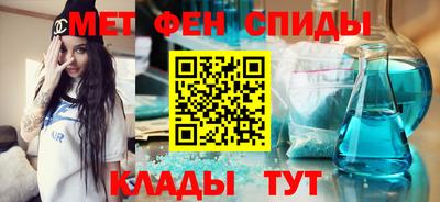 mdpv Краснокаменск