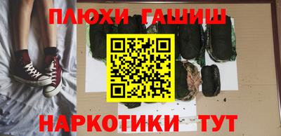 МДМА Краснознаменск