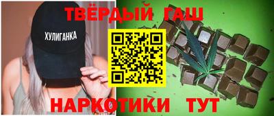 МДМА Краснознаменск