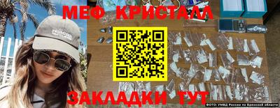 apvp Краснодар